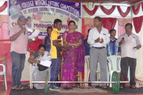 Inter-College Weight Lifting Tournament